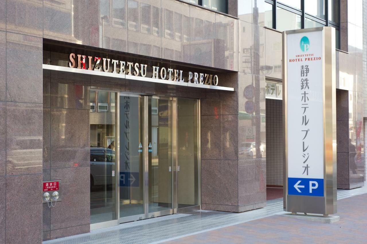 ชิซุเตะสึ โฮเทล เพรซิโอ ชิซุโอะกะ เอะกินัง Hotel ชิซุโอกะ ภายนอก รูปภาพ